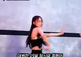 리센느_파묘)) 부산 백화점에서 춤추는 파이리가 나타났다.