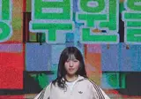 의외로 춤 잘추는 리센느 메이