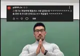 근육 키우면 출수있는 춤