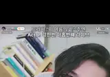 또 어디서 ㅈ같은 캐릭터 들고 온 다나카 근황.mp4