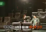 주연으로 발탁되고 미스 캐스팅 소리 들었던 배우