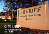 출근하자마자 흑인 꼬추나 빨라는 직장동료