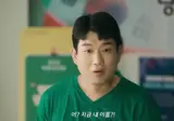의외로 안유진이 자주 입는 옷.JPG