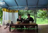의외로 고백 많이 받아봤던 윤남노