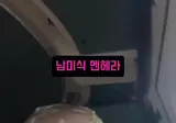 임재범이 부릅니다. 너를 위해