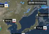 한국에 안온다는 태풍 돌핀 크기