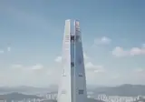 롯데타워가 여름에 냉방을 하는 방법
