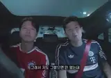김민재, 지고 있으니 부상으로 교체하는 김에 공격수 넣으라고 했다