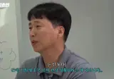 방송국 CP를 면전에서 위협하는 원로 가수.mp4