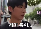 존잘남 인생 난이도 요약.gif