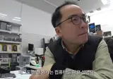 승글벙글 컴퓨터 가게 일상