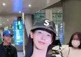 공항 미연눈나