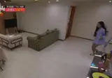 리센느 새로 이사간 집 평수