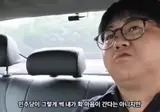 제주 택시기사님한테 팩트로 쳐맞는 친청유튜버ㅋㅋ