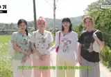 자연이 화장실이라는 스웨덴 출신 아테나