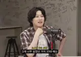 김희철 사생팬들이랑 야차뜬 썰ㅋㅋㅋㅋㅋㅋ
