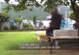 이번주 그것이알고싶다 화제의 장면.mp4