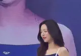 유나 러브어택