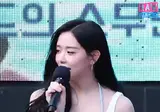 트리플s 김채연 초근접 미모