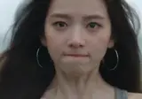 우는 모습 연기하는 여배우