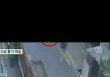 화곡동 10대 칼부림 CCTV
