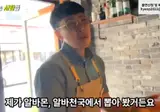 내향인들은 절대 못버틴다는 알바자리
