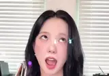 케플러 최유진 아헤가오