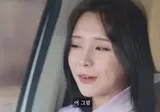에티켓이 없는 후배 여직원