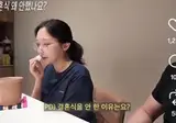 결혼식 포기한 신혼부부의 이유