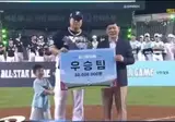 집에 가면 이제 큰일 날 류현진 아들.jpg ㅋㅋㅋ