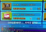 오늘자 크아 섭종 순간 유저들 채팅 ㄷㄷ