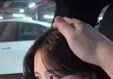 남친 손길에 부끄러워 하는 눈나