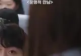 남자라면 한 번쯤 상상했던 일