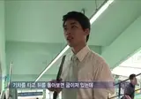 다큐3일) 기차를 타고 뒤를 돌아보면 굽이져 있는데