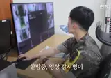 불침번 없어진 군부대 근황ㅋㅋㅋ