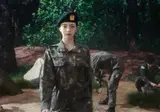 있지 유나 나라사랑 카드