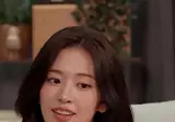랩하는 안유진
