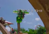리센느]메이 낚시에 성공한 제나.mp4