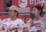 욕하는 홍주연 아나운서