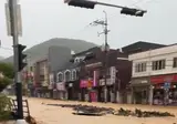 거제도 사는 루리웹 유저 실시간 폭우상황 ㄷㄷ.mp4