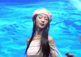 230922 오마이걸 유빈 움짤