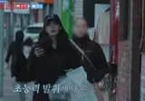 카메라 감독이 신기한 고윤정.jpg