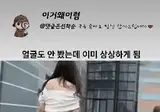 걷는 자세의 중요성.gif