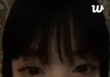 이안이 위버스 라방