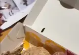 호주 4만원짜리 네네치킨.avi
