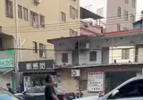 배째라 시전한 남자의 최후..gif