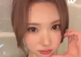 하투하 지우 라방