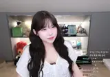 인방) 오늘 공개된 우정잉 주식 잔고