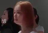 연습실 윈터