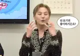 자기 성대모사에 긁힌 빅뱅 지드래곤 ㅋㅋ